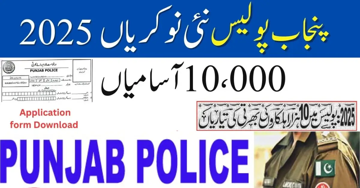 Punjab Police Opens 10,000 Exciting New Job Opportunities – Apply Now!