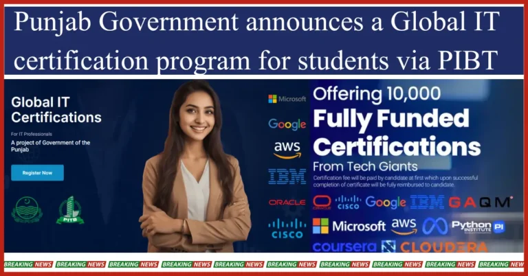 CM Punjab unveils  Global IT Certification Program for Youth Empowerment